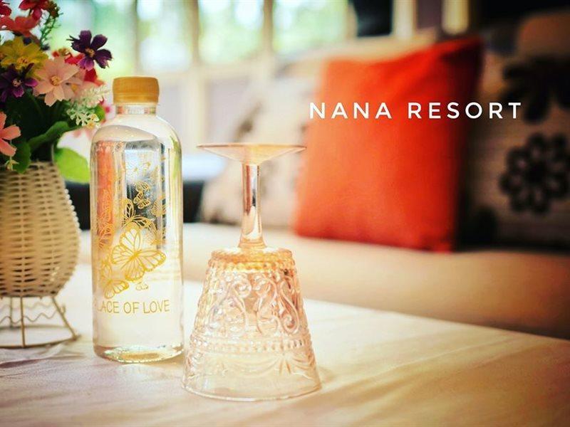 Nana Resort Kaeng Kachan Bagian luar foto